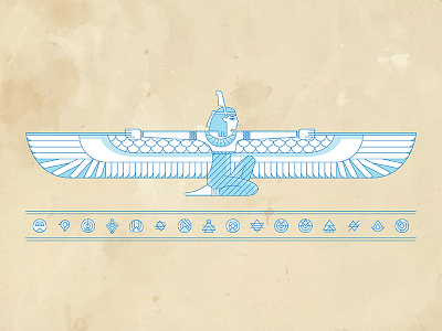 Hieroglyph clean hieroglyph line