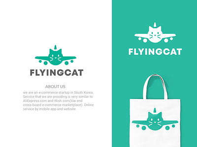 Flying Cat. airplane app cat clever creative design fly logo minimal pet shopping shopping app simple