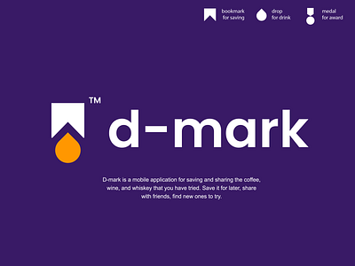 d-mark application clever coffee creative design drink drinking find logo minimal modern save search share simple tech technology whiskey wine