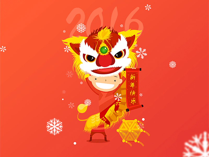 Chinese New Year animation chinese new year colors gif graphic happy illustration lion dance vector