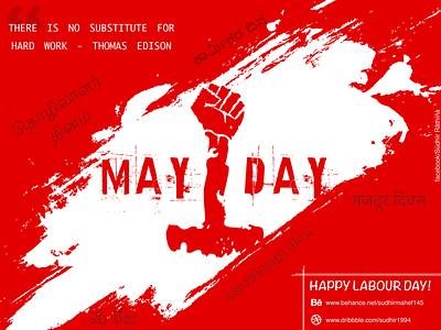 May Day banner day design dream happy hard work illustration labor labor day labour may 1st may day poster ui