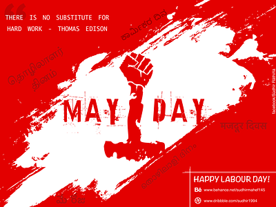 May Day