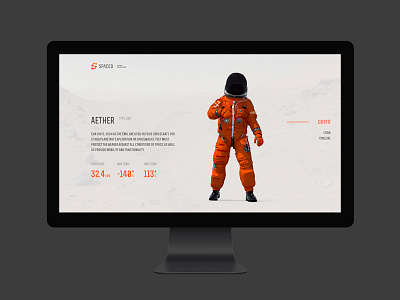 #SPACEDchallenge web concept