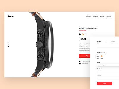 Shop Watch Concept