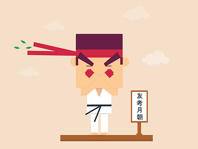 Ryu capcom character design illustration ryu street fighter vector