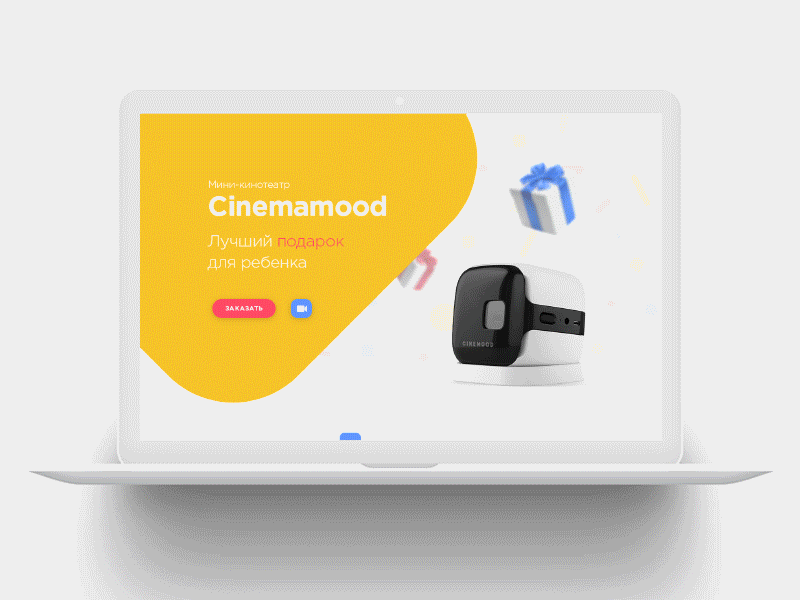 Cinemamood clean color design flat icon landing page type typography ui ux web