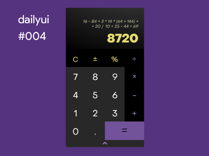 Simple Calculator animation app calculator dailyui dailyui 004 flat ui ux