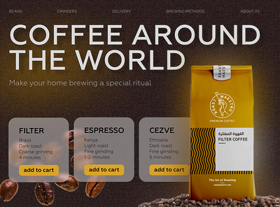 Coffee Bean Market - First Own Web Design graphic design ui ux web design