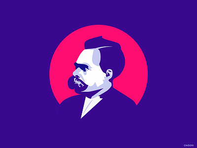 Friedrich Nietzsche atheist character coffee face god history illustration illustrator nietzsche