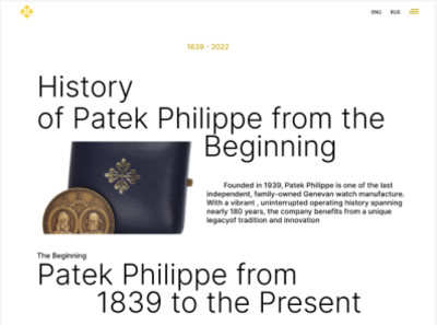 Patek Philippe Website Redesign