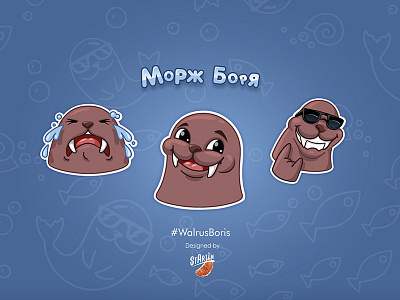 Walrus Boris stickers art character characterdesign illustration stickers walrusboris