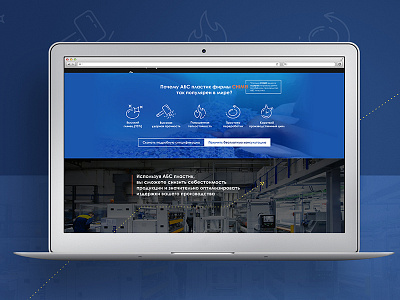 Mas Project webdesign