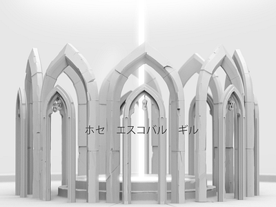 Dome of eternal light 3d 3dmodeling architecture fantasy game jose light maya modeling zbrush