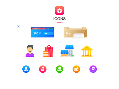 lock icons