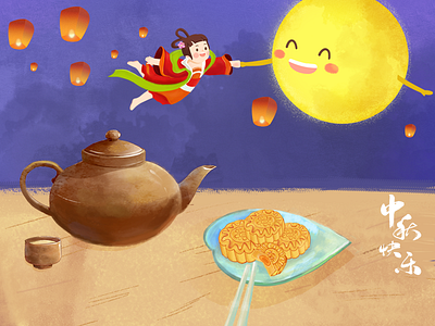 Mid Autumn Festival girl h5 illustration moon mooncake plate sky lantern teapot throttle web