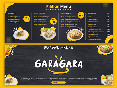 Restaurant Banner Design