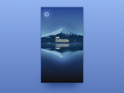 Hello, Dribbble! blue first first shots hello dribbble mount fuji mountain sketch snow starry sky