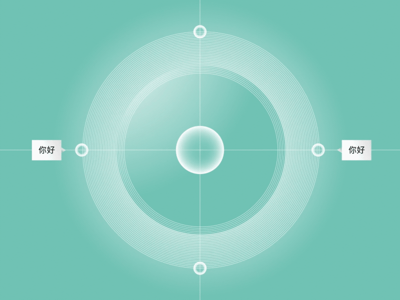 Circular circles animation circle gif mograph motion design motion graphics radial transition
