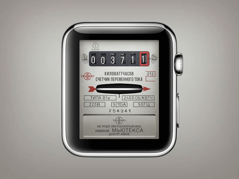 Electricity Meter Watchface apple watch electricity icon meter retro soviet vintage watchface