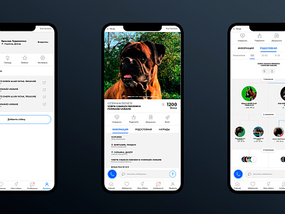 Breeder app | for breeder your dog android breeder company design dog flutter ios mobile page pet pet app platform service ui