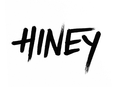 Hiney black and white brush brush calligraphy butts calligraphy design graphic design hand lettering hiney ink pen pen and ink