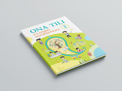 Ona tili (1-sinf) bookcover design graphic design illustration