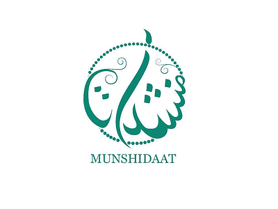 Logo munshidaat branding design graphic design illustration logo