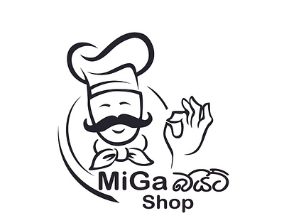 Restaurant Logo