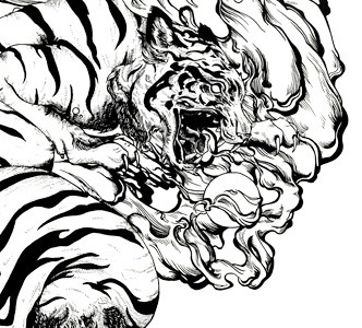 Rawr drawing illustration ink tiger