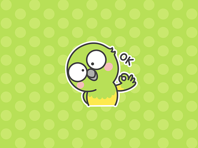 Little Parrot bird cartoon draw emoji emotion green illustration parrot pet