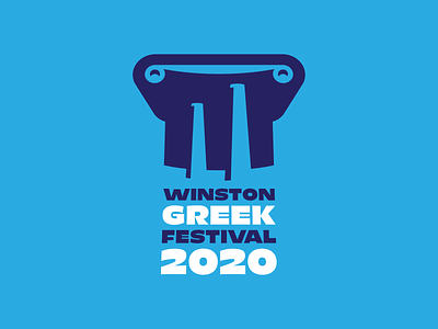 Greek Festival Logo Comp 1