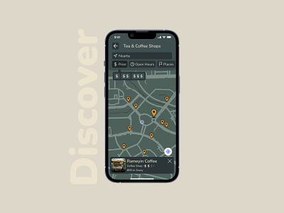 Search & Discover App app app design art card color dailyui design digital figma inspiration interface iphone product product design retro ui uiux ux ux design visual design