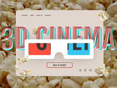 3D cinema