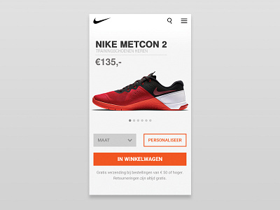 Nike experimental product page