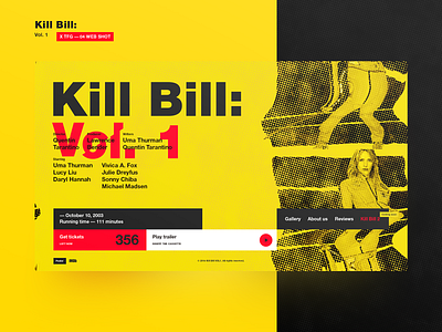 Kill Bill Vol.1 -04 WEB DESIGN SHOT 23 awwwards design halftone homepage illustration kill bill typography ui ux yellow лого очистить