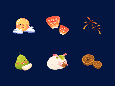 Sticker: Mid-Autumn Festival art cute illustration moon rabbit skylight sticker