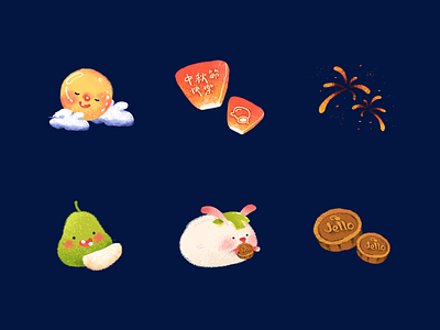 Sticker: Mid-Autumn Festival