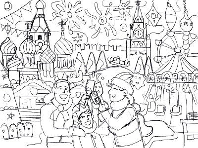 russia christmas coloring pages