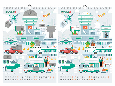 Airport Illustration for Kaspersky Lab Calendar airport calendar calendar 2019 flat design illustration kaspersky