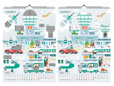 Airport Illustration for Kaspersky Lab Calendar