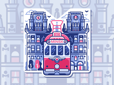 Minsk Historic Tram Sticker belarus city city branding emblem flat design gate historic icon line art logo minsk retro sticker symbol tram tramway