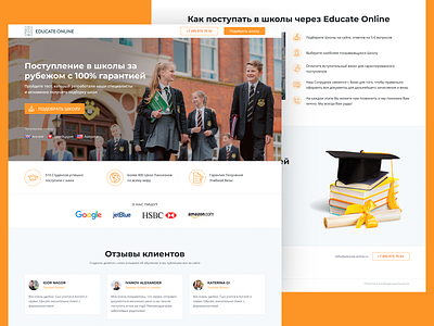 EDUCATE ONLINE - Main page desktop design education icons langind school website