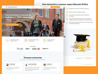 EDUCATE ONLINE - Main page