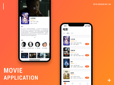 Movie Appliction ui ux