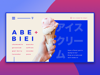 Ice Cream Shop Website sketch ui ux web design
