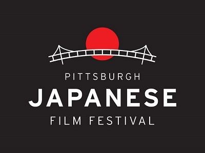 Pittsburgh Japanese Film Festival logo 15201 152xx brand design festival film identity japanese logo pittsburgh