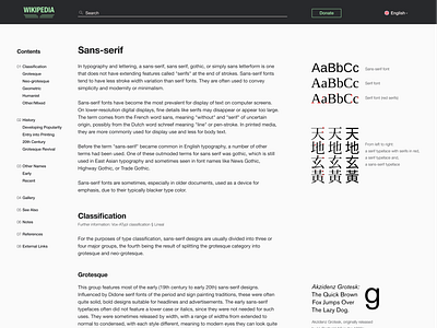Wikipedia Article design typography ui web
