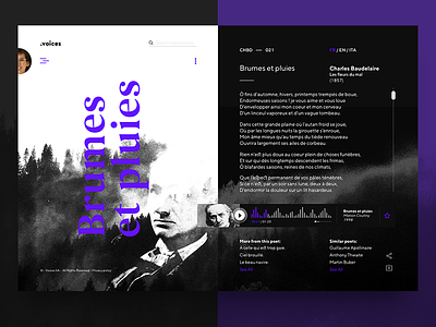 •voices – poetry for every moment – 001 app dirty interface modern player poetry ui ux web