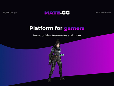 MATE.GG - UI/UX Design app branding logo ui ux web web design