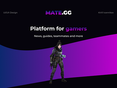 MATE.GG - UI/UX Design